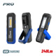 Bormann pro Bpr6054 Bormann pro Bpr6054 Φακός Επαναφορτιζόμενος 240lm, Αδιάβροχος 072386
