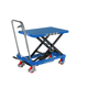 Bormann pro Bwr5146 Bormann pro Bwr5146 Τραπέζι Ανυψωτικό 150kg , Μ740xπ450xυ35mm , Μέγιστο Ύψος Ανύψωσης  720mm 065098