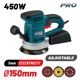 Bormann pro Bss5000 Bormann pro Bss5000 Τριβείο Έκκεντρο - Ρυθμιζόμενο 450w 020714