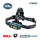 Bormann pro Bpr6065 Bormann pro Bpr6065 Φακός Κεφάλης Επαναφορτιζόμενος Διπλής Λειτουργίας 800lm 035558