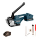 Bormann pro Bcm2000 Bormann pro Bcm2000 Τσερκομηχανή Μπαταρίας Χειρός 075806