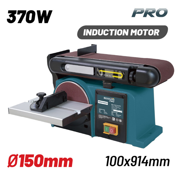 Bormann pro Bbs1560 Bormann pro Bbs1560 Τριβείο Πάγκου 370w Δίσκος Φ150mm 043218