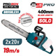 Bormann pro Bbp4500 Bormann pro Bbp4500 Αλυσοπρίονο Brushless 20v+20v 036432