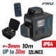 Bormann pro Bdm6900 Bormann pro Bdm6900 Αλφάδι Αυτορρυθμιζόμενο Γραμμικό Λέιζερ, Πράσινης Δέσμης,3*360°,12 Γραμμές 062264