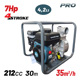 Bgb1103 Bormann pro Bgb1103 Αντλία Βενζίνης 3''x3", 212cc, 30m, 55m³/h 082262