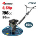 Bormann pro Btc5125 Bormann pro Btc5125 Λειαντήρας Δαπέδου Βενζίνης Τετράχρονος 6.5hp,196cc(ελικοπτεράκι) 073710