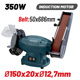Bormann Bdt1520 Bormann Bdt1520 Δίδυμος Τροχός 350w, 150mm, με Ταινία 50x686mm 053859