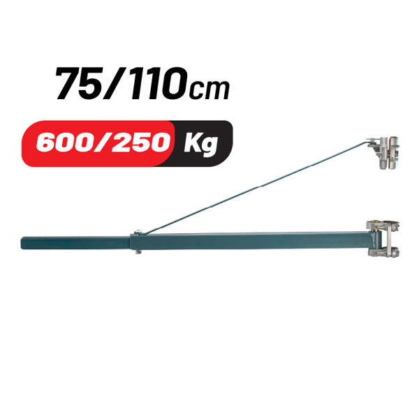 Bormann Bpp2500 Bormann Bpp2500 Βραχίονας Παλάγκου Τηλεσκοπικός 007838