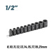 Bormann pro Bht7703 Bormann pro Bht7703 σετ Καρυδάκια Αέρος 1/2'' , 8,10,11,1213,14,15,17,19,21mm, 10τεμ 075158