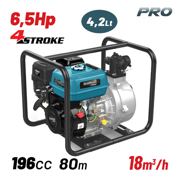 Bormann pro Bgb1080 Bormann pro Bgb1080 Αντλία Βενζινοκίνητη Πυρόσβεσης 1.5"χ1"x1'', 196cc, 6.5hp,  80m, 18 M³/h 068891