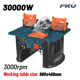 Bormann pro Brt1500 Bormann pro Brt1500 Επιτραπέιο Ρούτερ 1500w, Ύψος Εργασίας 0-40mm 071730