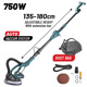 Bormann Bds8010 Bormann Bds8010 Τριβείο Γυψοσανίδας 750w με Σάκο & Αυτόνομη Αναρρόφηση Σκόνης 042495