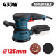 Bormann Bss2470 Bormann Bss2470 Τριβείο Έκκεντρο 430w Ρυθμιζόμενο, Φ125mm 050988