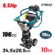 Bormann pro Btc5100 Bormann pro Btc5100 Συμπιεστής Εδάφους Κατακόρυφος Βενζιν/τος  6,5hp, 196cc, Δύναμη Δόνησης 10kn,76k 065357