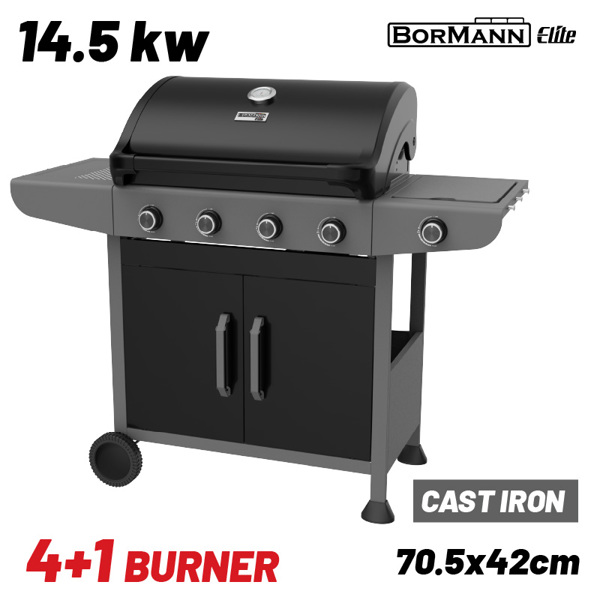 BORMANN FORGE BBQ6041 Ψησταριά Υγραερίου Element 4+1 Εστιών