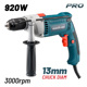Bormann pro Bid9200 Bormann pro Bid9200 Δράπανο Κρουστικό 920w 020622