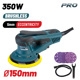 Bormann pro Bss5300 Bormann pro Bss5300 Τριβείο Έκκεντρο Brushless με Σύστημα Αναρρόφησης 350w 048220