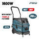 Bormann pro Bvc6000 Bormann pro Bvc6000 Σκούπα Πολλαπλών Εργασιών 1600w,30l 030867