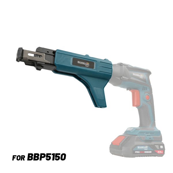 BORMANN Pro BBP5152 Εξάρτημα (Γεμιστήρας) για Δεσμίδα Βιδών για BBP5150 083214
