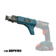 BORMANN Pro BBP5152 Εξάρτημα (Γεμιστήρας) για Δεσμίδα Βιδών για BBP5150 083214