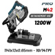 Bormann pro Bbs4010 Bormann pro Bbs4010 Πριονοκορδέλα Μετάλλου 1200w, Φ120mm 053545