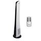 Bormann Elite Bfn5800 Bormann Elite Bfn5800 Ανεμιστήρας Πύργος 50w,με Οθόνη led Aφής & Τηλεχεριστήριο 034728
