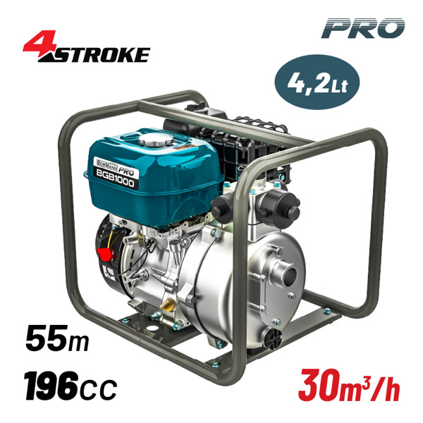 Bormann pro Bgb1000 Αντλία Βενζίνης Πυρόσβεσης 2"χ1.5"x1.5'' 034476