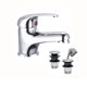 Bormann Elite Btw3030 Bormann Elite Btw3030 Μπαταρία Νιπτήρα "iris" 40mm με pop up 580g 026037
