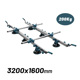 Bormann pro Btc6500 Bormann pro Btc6500 Σύστημα Μεταφοράς Μεγάλων Πλακιδίων 3200x1600mm , 6 Βεντούζες , 200kg 066255