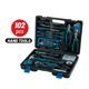 Bormann Bht5020 Bormann Bht5020 Εργαλεία σετ 102 tεμ σε Βαλίτσα 053699