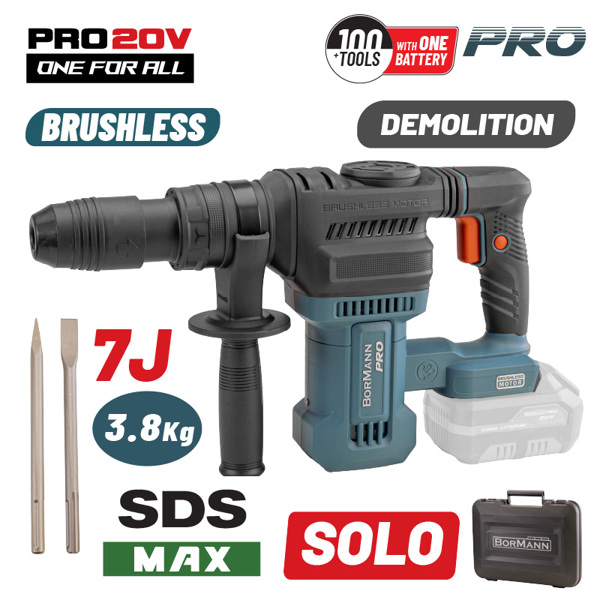 Bbp5310 Bormann pro Bpp5310 Κατεδαφιστικό Πιστολέτο Μπαταρίας sds-max Brushless,20v 073857
