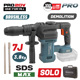 Bbp5310 Bormann pro Bpp5310 Κατεδαφιστικό Πιστολέτο Μπαταρίας sds-max Brushless,20v 073857