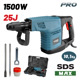 Bormann pro Bdh3200 Bormann pro Bdh3200 Κατεδαφιστικό Πιστολέτο sds-Max, 1500w 053347