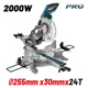 Bormann pro Bdx2520 Bormann pro Bdx2520 Φαλτσοπρίονο Ράντιαλ Φ255x30mm 24t,  2000w, 5000rpm, Laser 050247
