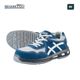 Bormann Bpp8075 Bormann Bpp8075 Παπούτσι Ασφαλείας Miami s1 no 45 034056
