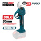 Bormann pro Bbp4150 Bormann pro Bbp4150 Ψαλίδι Κλαδέματος Brushless Μπαταρίας 20v 036319