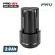 Bormann pro Bbp2009 Bormann pro Bbp2009 Μπαταρία 12v 2.0ah 032847