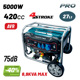 Bormann pro Bgb6000 Bormann pro Bgb6000 Γεννήτρια Βενζίνης 5000w 034438