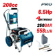 Bormann pro Bpw5300 Bormann pro Bpw5300 Πλυστικό Βενζινοκίνητο 250bar/208cc 031826