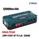 Bormann pro Bbc8520 Bormann pro Bbc8520 Εκκινητής & Power Bank 12000mah/500α 037309