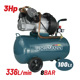 Bormann Bat5015 Bormann Bat5015 Αεροσυμπιεστής Μονομπλόκ 3hp/100lt, 336lt/min 053323