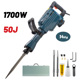 Bormann Bdh1710 Bormann Bdh1710 Κατεδαφιστικό Πιστολέτο 1700w 50j Hex30mm 045458