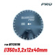 Bormann pro Btc5116 Bormann pro Btc5116 Δίσκος Κοπής Μπετού/ασφάλτου Φ350x3.2x12x25,4mm 065401