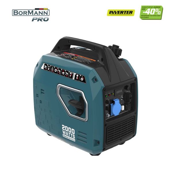 BORMANN Pro BGB2000 Γεννήτρια Βενζίνης 1900W,3kVA,79cc,60dB,EURO 5