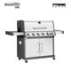 Bormann Elite Bbq5200 Bormann Elite Bbq5200 Ψησταριά Υγραερίου Prime 6+1 Εστιών 037910