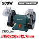 Bormann Bdt1510 Bormann Bdt1510 Δίδυμος Τροχός Φ150mm , 200w 053811
