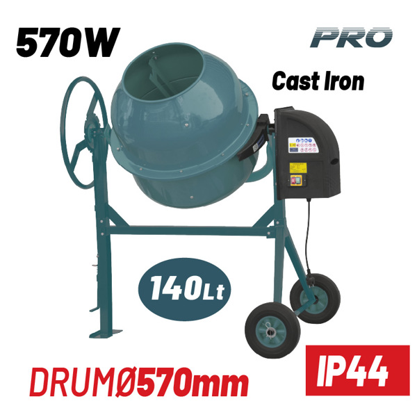 Bormann Bmx1410 Bormann Bmx1410 Μπετονιέρα Ηλεκτρική, 140lt, 650w 061335