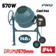 Bormann Bmx1410 Bormann Bmx1410 Μπετονιέρα Ηλεκτρική, 140lt, 650w 061335