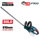 Bormann pro Bbp4100 Bormann pro Bbp4100 Ψαλίδι Μπορντούρας Μπαταρίας 20v,51cm με Περιστρεφόμενη Λαβή 90° 032731