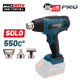 Bormann pro Bbp5250 Bormann pro Bbp5250 Πιστόλι Θερμού Αέρα 20v 045410